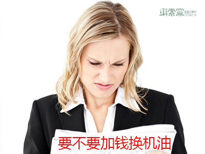 [ԭ��(chu��ng)]܇�ӱ��B(y��ng)������Ҫ��Ҫ�Qȫ�ϳəC(j��)���أ�