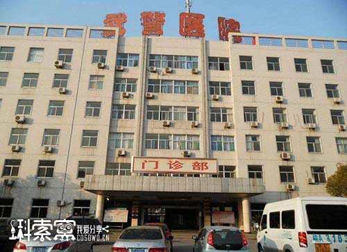 [ԭ��(chu��ng)]�Ϸ��侯�t(y��)Ժ��Ժ΢��(chu��ng)�ί�đ�Y(ji��)ʯ��������ʲô?�M(f��i)�ö���?ע�����(xi��ng)��ʲô?