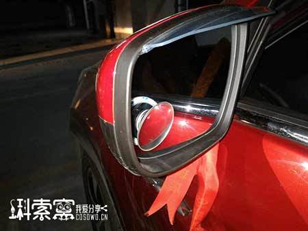 [ԭ��(chu��ng)]��7�ĺ�ҕ�RҪ��ô�{(di��o)�ź��m��