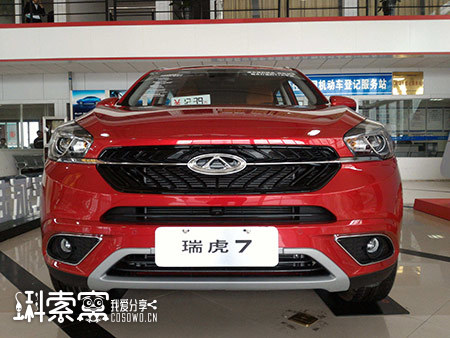 [ԭ��]��7��ײ���Lʲô�ӣ����D