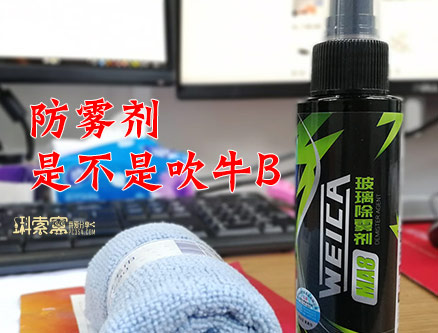 ��ԭ�����H���w򞲣�����F�������ú��ʾ�������M