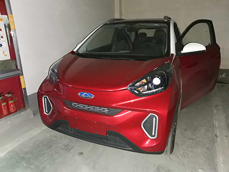 ��ԭ��������eQ1СΛρ���b��늘���ȫ�^�̣����M��ǧ������ʡ��