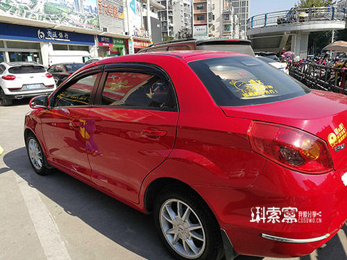 [ԭ��]10.21:58000�����L��2�󱣽�,������ȫ�Q