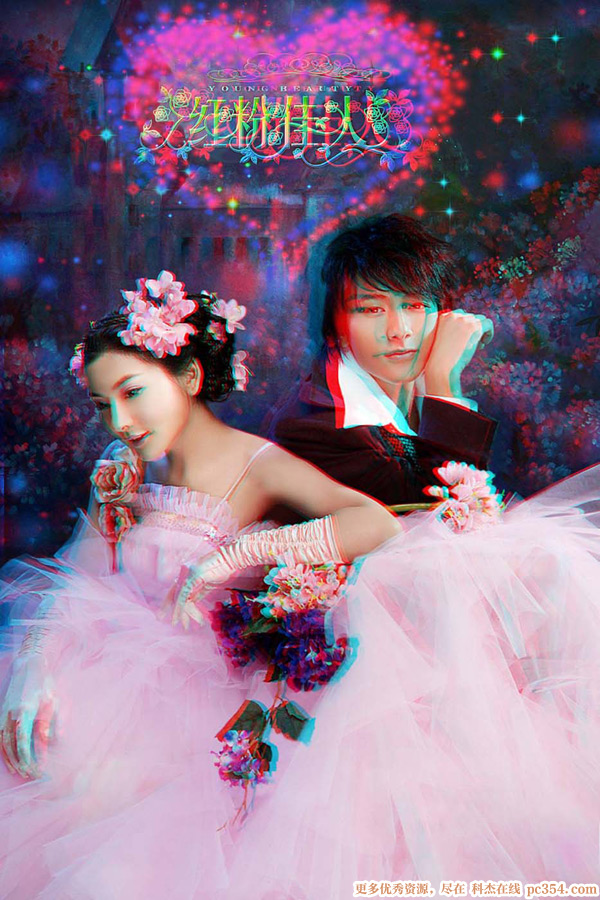 �t�{3D���R��ʾ�DƬ3D�DƬ1