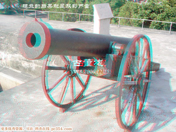 �t�{3D���R��ʾ�DƬ3D�DƬ1