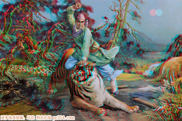 �t�{3D���R��ʾ�DƬ3D�DƬ1