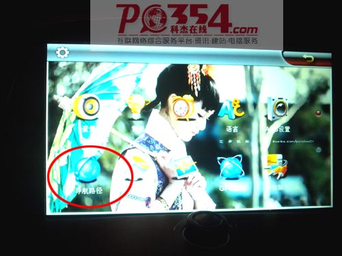 �ƽ��ھ�pc354.com