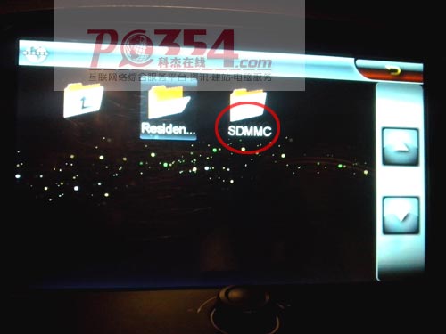 �ƽ��ھ�pc354.com