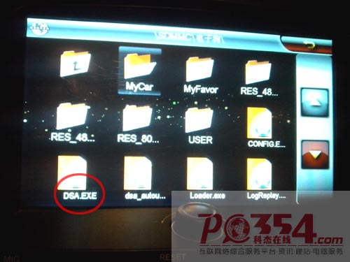 �ƽ��ھ�pc354.com