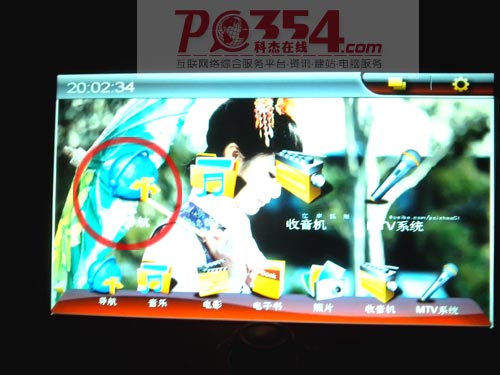 �ƽ��ھ�pc354.com