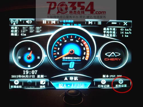 �ƽ��ھ�pc354.com