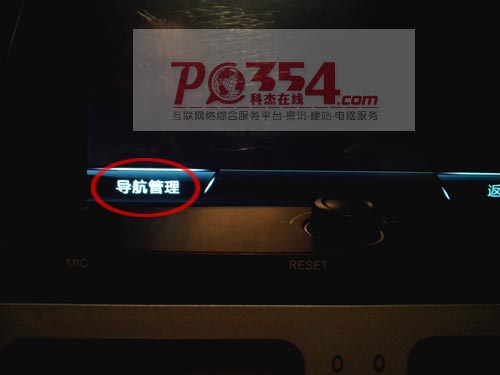 �ƽ��ھ�pc354.com