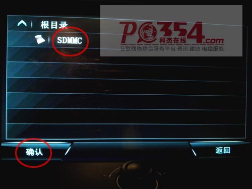 �ƽ��ھ�pc354.com