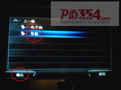 �ƽ��ھ�pc354.com