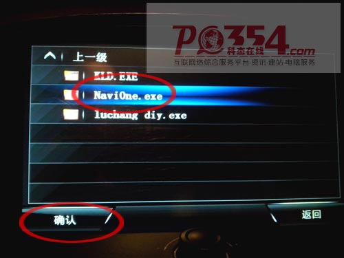 �ƽ��ھ�pc354.com