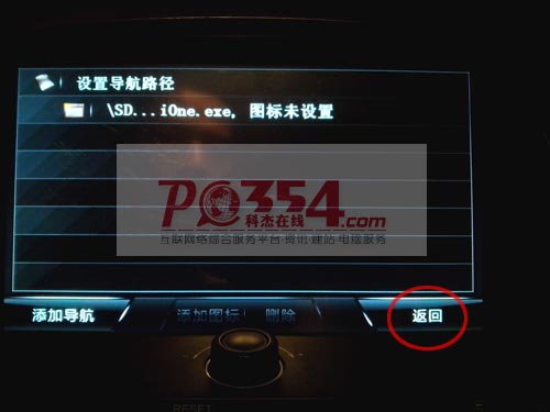 �ƽ��ھ�pc354.com