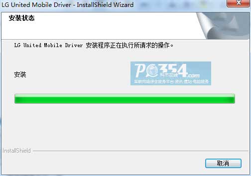 LG v500��8.3��ƽ������4.4�ķ���