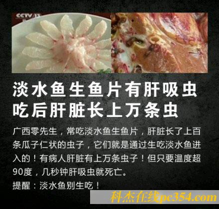 ��ˮ�~���~Ƭ�и����x