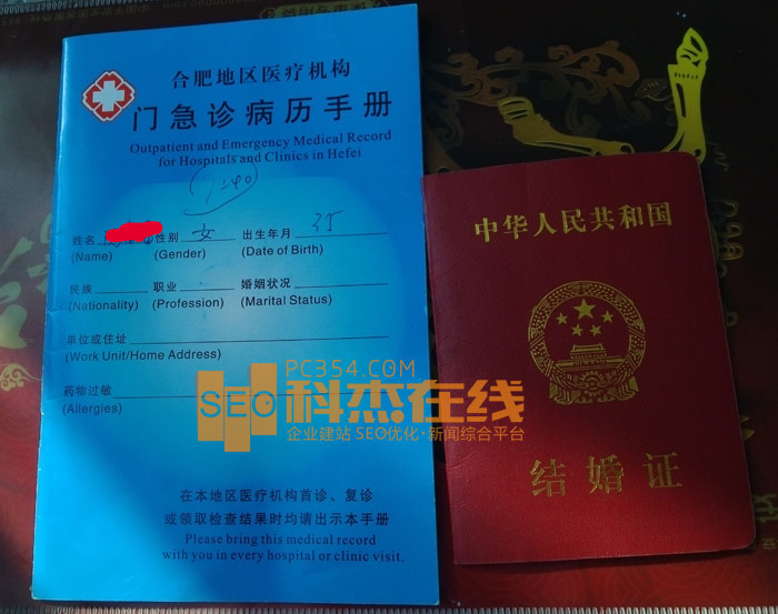 職工生育保險津貼如何領(lǐng)取