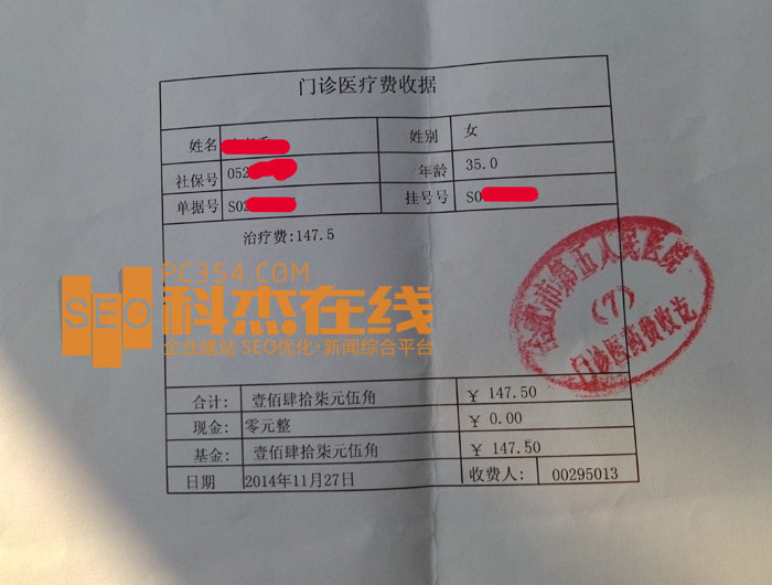 職工生育保險津貼如何領(lǐng)取