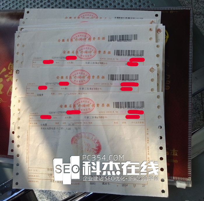 職工生育保險津貼如何領(lǐng)取