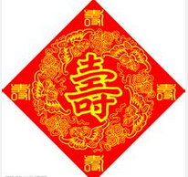 圖片點(diǎn)擊放大