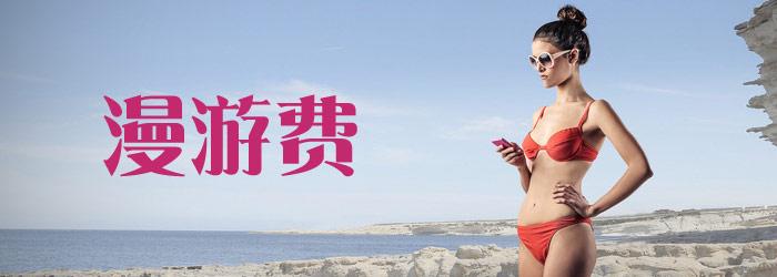 圖片點(diǎn)擊放大