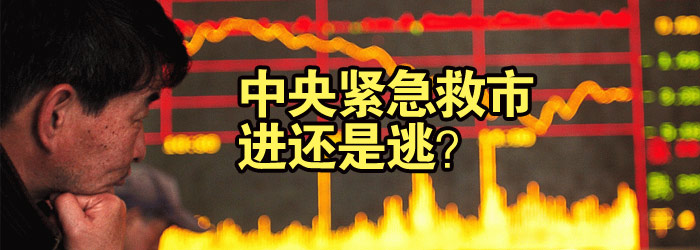 圖片點(diǎn)擊放大