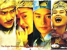 《東成西就》國語高清在線看-梁朝偉-張國榮-張學友-林青霞