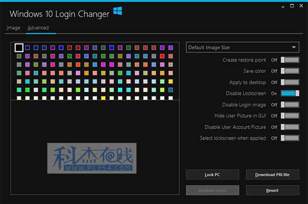 新款Win10登錄畫面背景修改工具下載