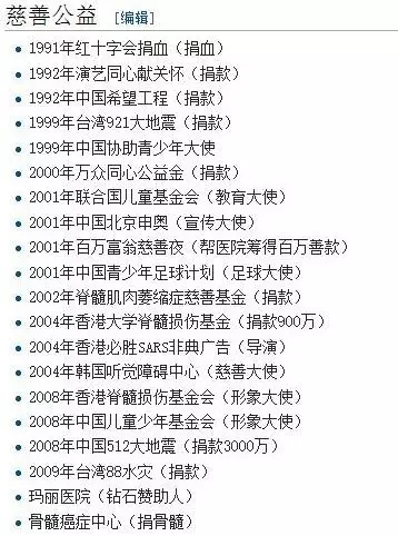 貪官為何都喜歡將現(xiàn)金藏在家中?