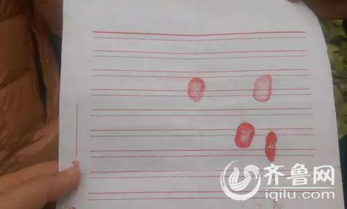 圖片點(diǎn)擊放大