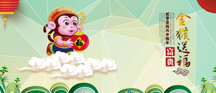 圖片點(diǎn)擊放大