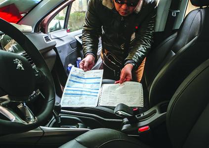 圖片點(diǎn)擊放大