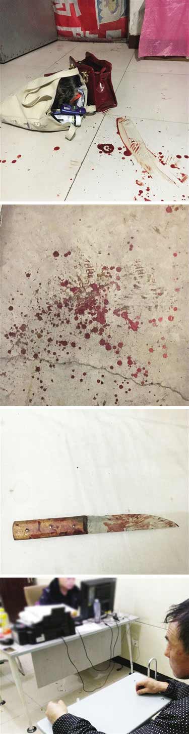 圖片點(diǎn)擊放大