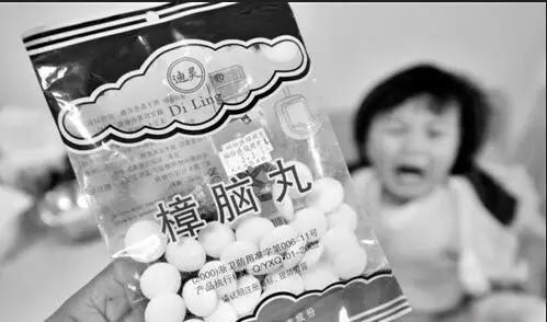 圖片點(diǎn)擊放大