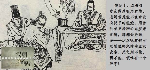 圖片點(diǎn)擊放大