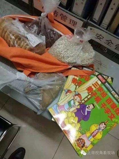 圖片點擊放大