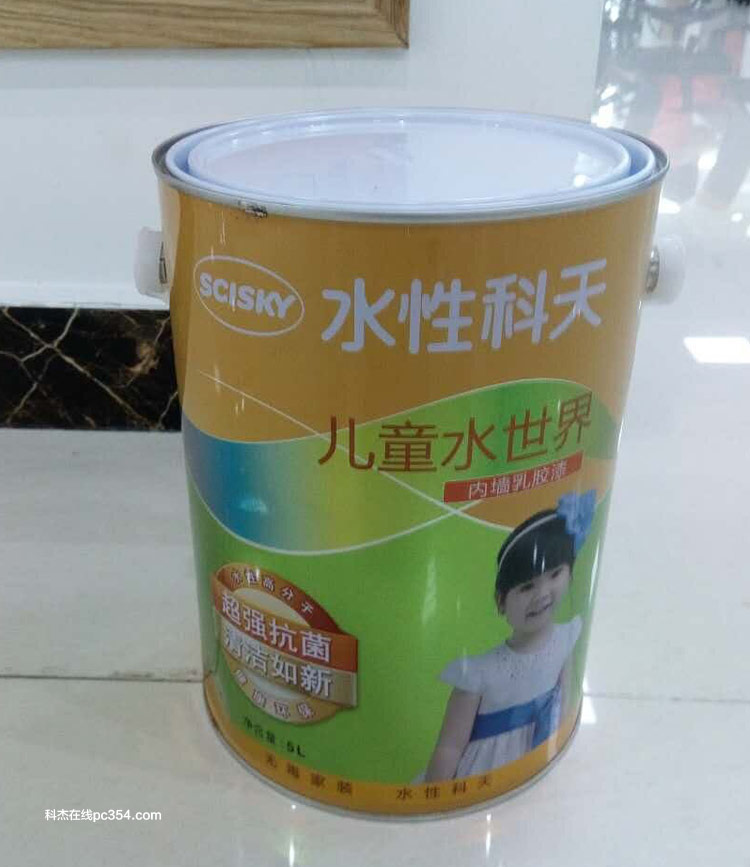 兒童水世界內墻乳膠漆