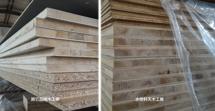 水性科天板進場了，看看與其它品牌板有什么區別