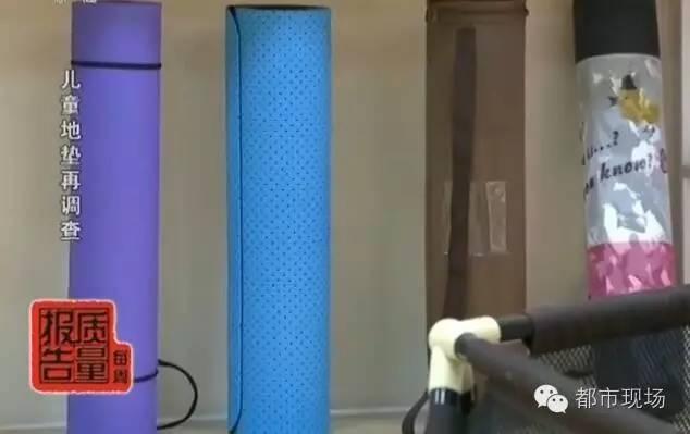 你家應該會有的低點，卻100影響孩子未來的生育能力