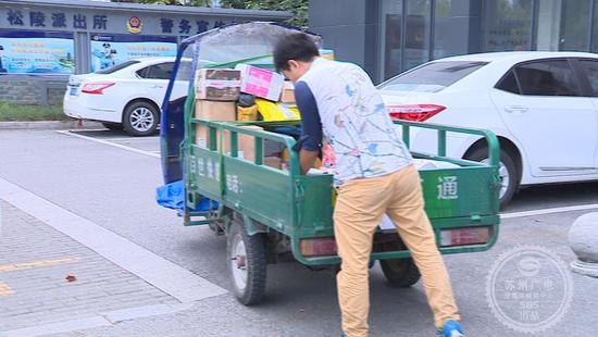 幾百萬建起的小學，使用不足3年就被“遺忘”