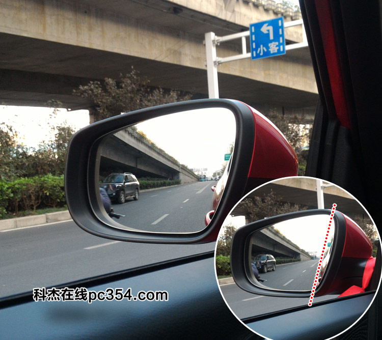 瑞虎7的后視鏡要怎么調才合適？