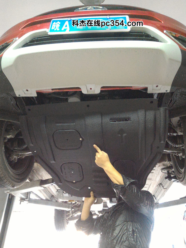 瑞虎7發(fā)動(dòng)機(jī)護(hù)板安裝是什么樣的效果？親裝演示