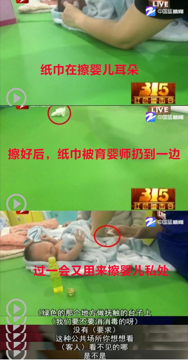 幼兒游泳館無法直視，一個“臟”字無法形容