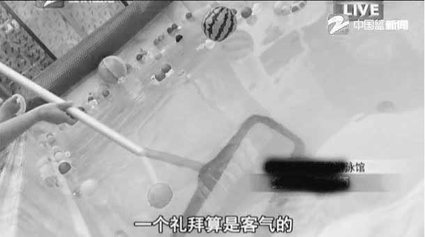 幼兒游泳館無法直視，一個“臟”字無法形容