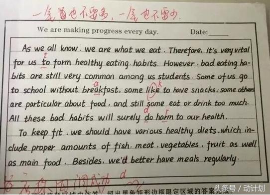 圖片點(diǎn)擊放大