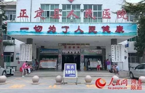 圖片點(diǎn)擊放大