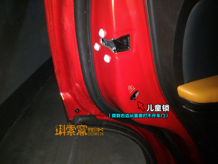 圖片點(diǎn)擊放大