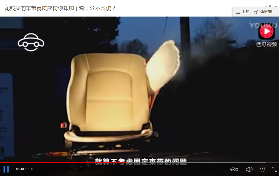 ���X�I��܇����Ƥ������s�ӂ�(g��)�����z���zɵ��